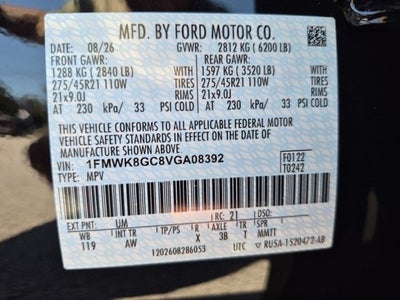 2027 Ford Explorer ST
