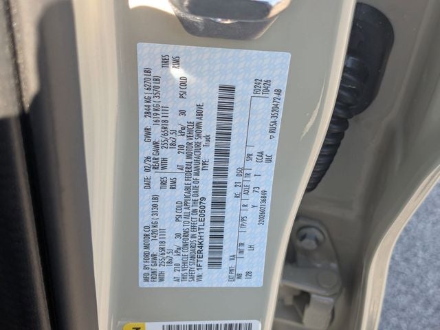 2026 Ford Ranger Lariat