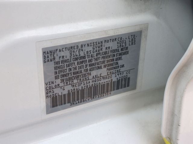 2024 Nissan Sentra SV