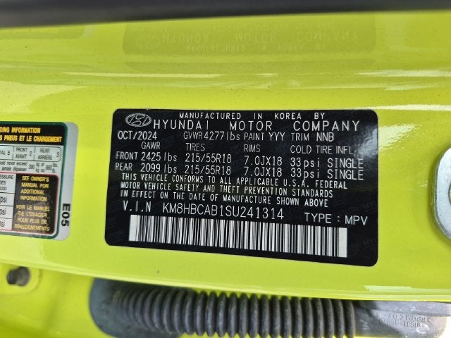 2025 Hyundai Kona SEL